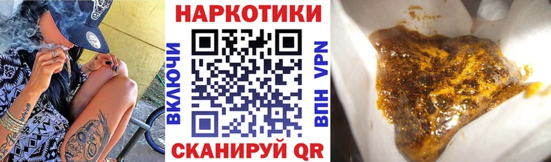 Цена Лысьва Канабис  АМФЕТАМИН  Галлюциногенные грибы  Меф  MDMA  ГАШИШ 