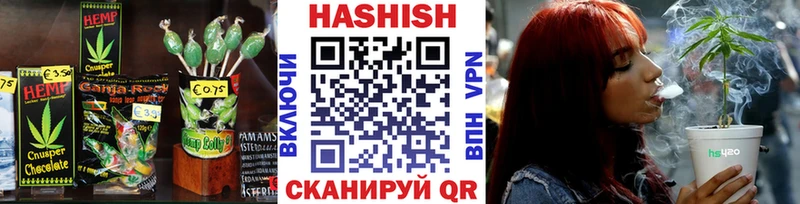 Еда ТГК марихуана Лысьва