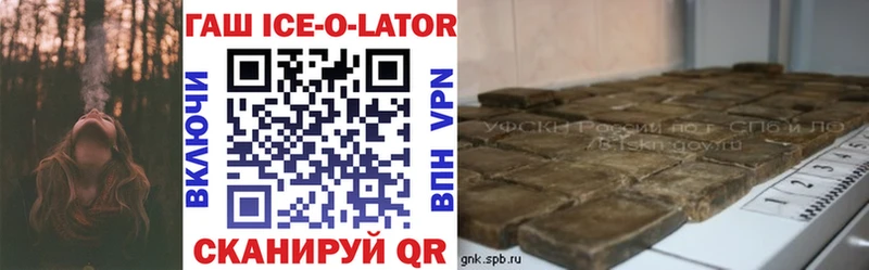 мориарти состав Лысьва ОМГ ОМГ как войти Гашиш гашик купить сайты