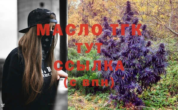 гашиш Заволжье