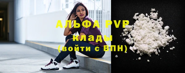 кокаин Кодинск