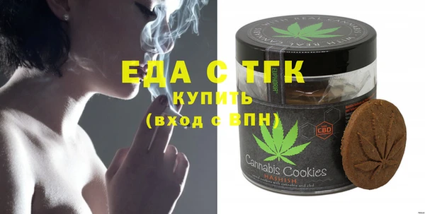 apvp Вязьма