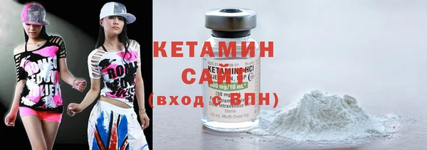 apvp Вязьма