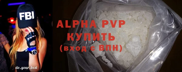 прущие крисы Козельск