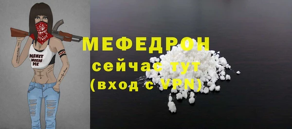 гашишное масло Вязники
