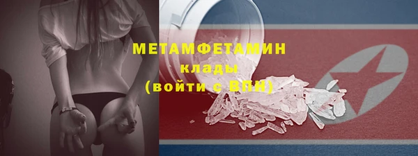 apvp Вязьма