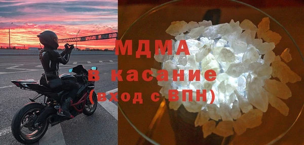гашишное масло Вязники