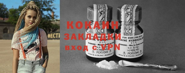 apvp Вязьма