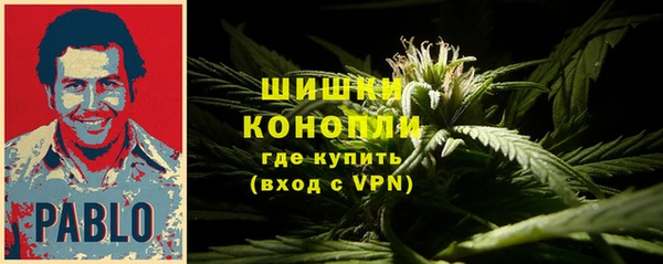 гашишное масло Вязники