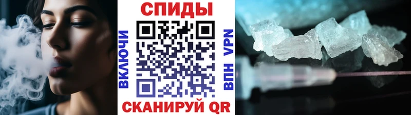 дарнет шоп  Лысьва  Первитин кристалл 