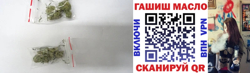 ОМГ ОМГ ONION  Лысьва  Дистиллят ТГК Wax 
