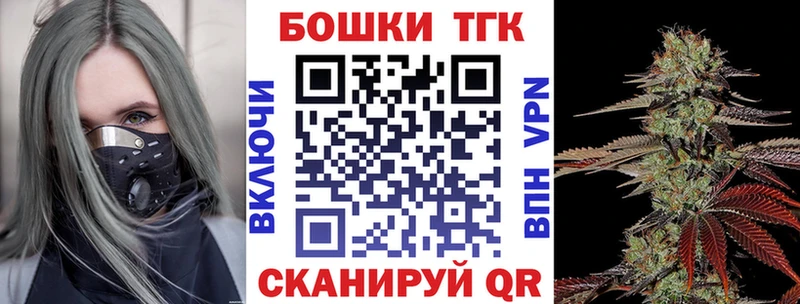 Марихуана сатива  Лысьва 